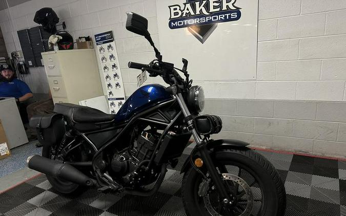 2021 Honda® Rebel 300 ABS