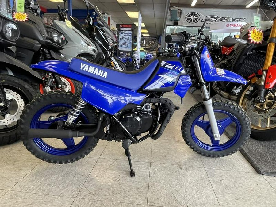 2026 Yamaha PW50