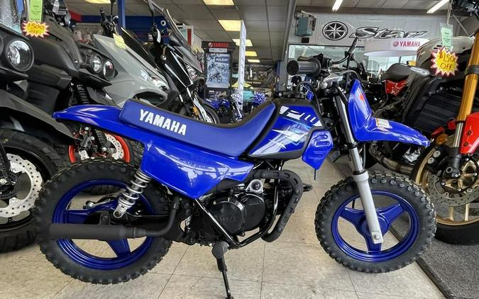 2026 Yamaha PW50
