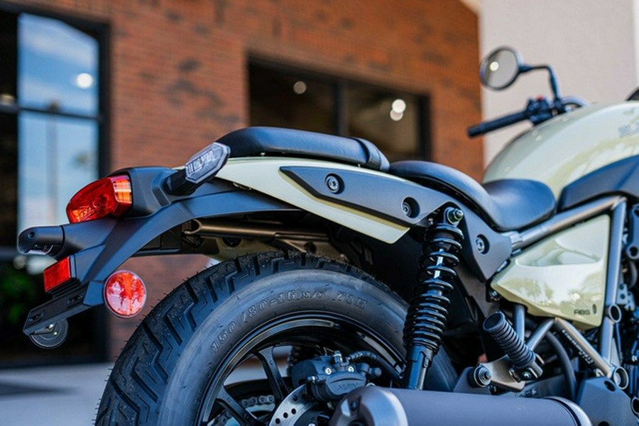 2025 Kawasaki Eliminator