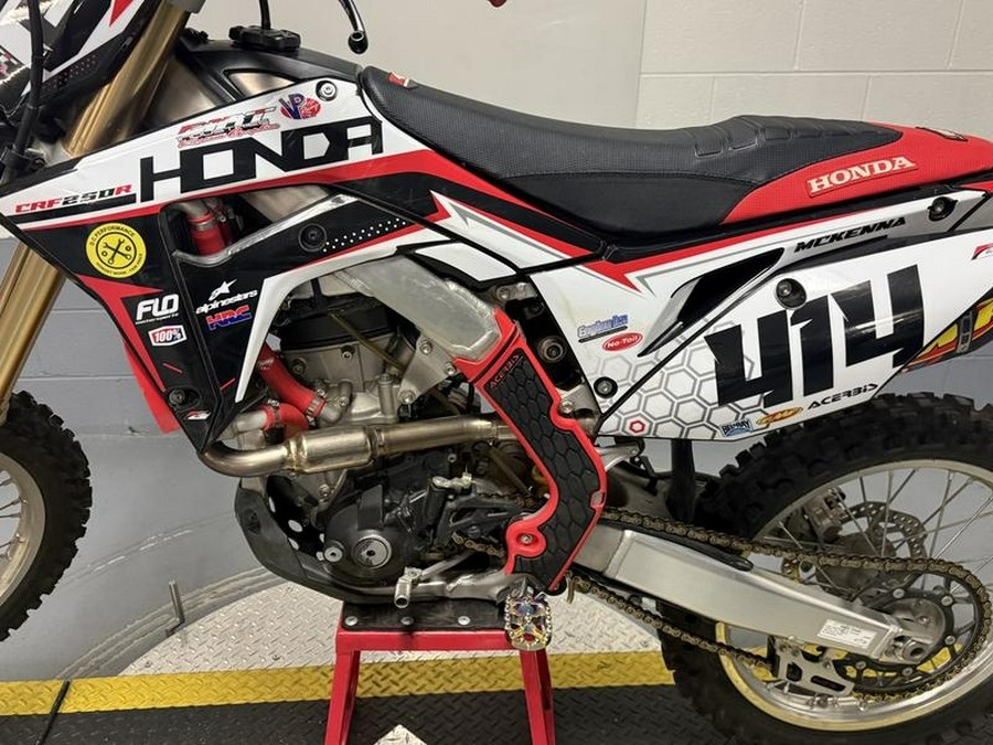 2018 Honda® CRF250R