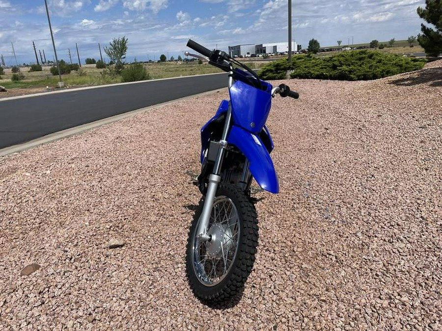 2027 Yamaha TT-R110E