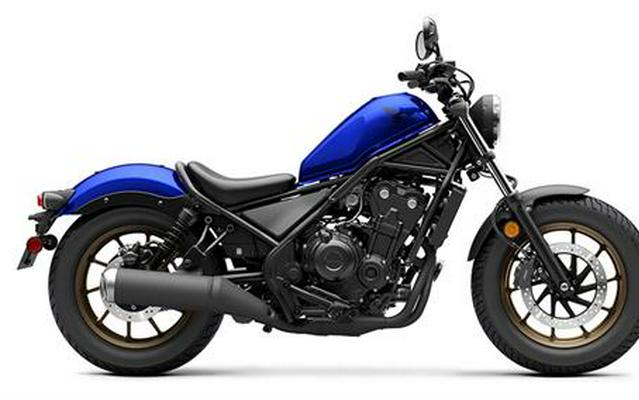 2023 Honda Rebel 500 ABS