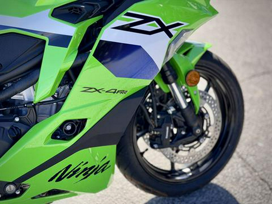 2026 Kawasaki Ninja ZX-4RR ABS