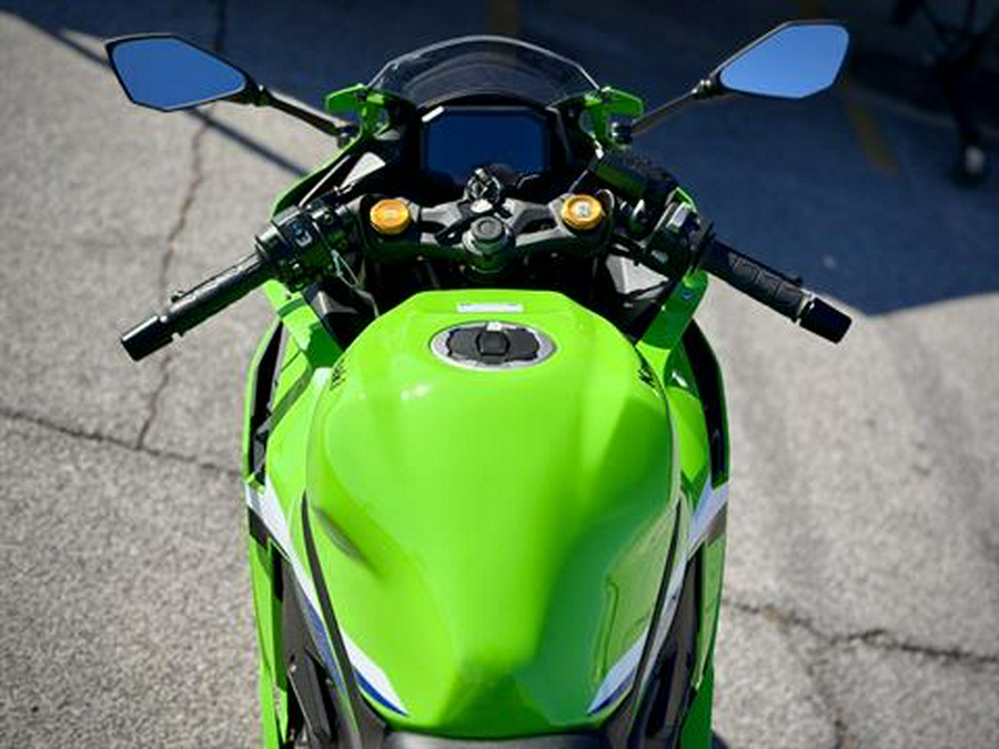 2026 Kawasaki Ninja ZX-4RR ABS