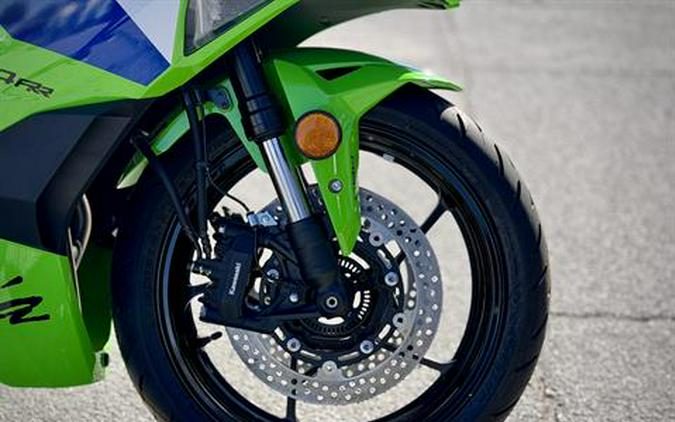 2026 Kawasaki Ninja ZX-4RR ABS