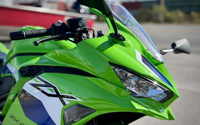 2026 Kawasaki Ninja ZX-4RR ABS
