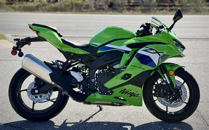 2026 Kawasaki Ninja ZX-4RR ABS