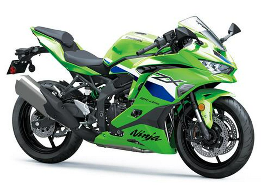 2026 Kawasaki Ninja ZX-4RR ABS