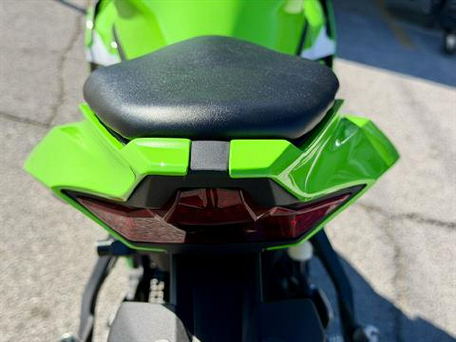 2026 Kawasaki Ninja ZX-4RR ABS