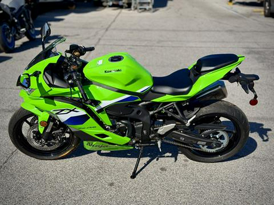 2026 Kawasaki Ninja ZX-4RR ABS
