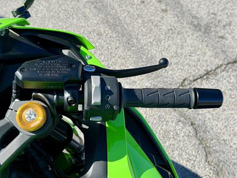 2026 Kawasaki Ninja ZX-4RR ABS