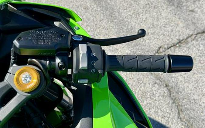 2026 Kawasaki Ninja ZX-4RR ABS