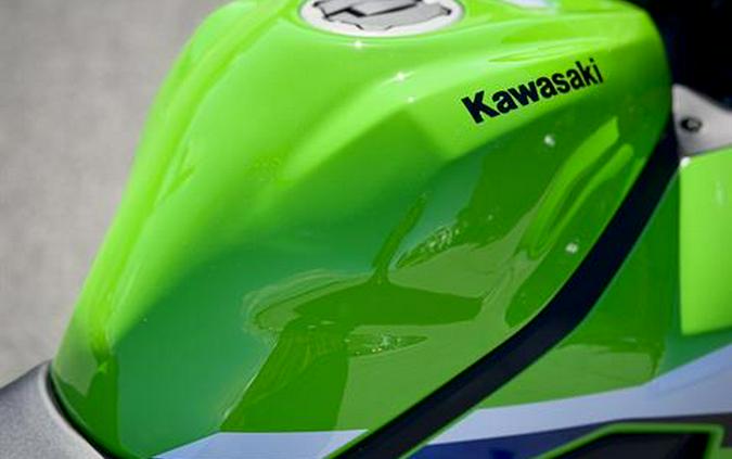2026 Kawasaki Ninja ZX-4RR ABS