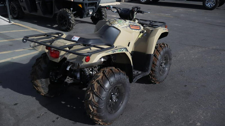 2025 Yamaha Kodiak 450