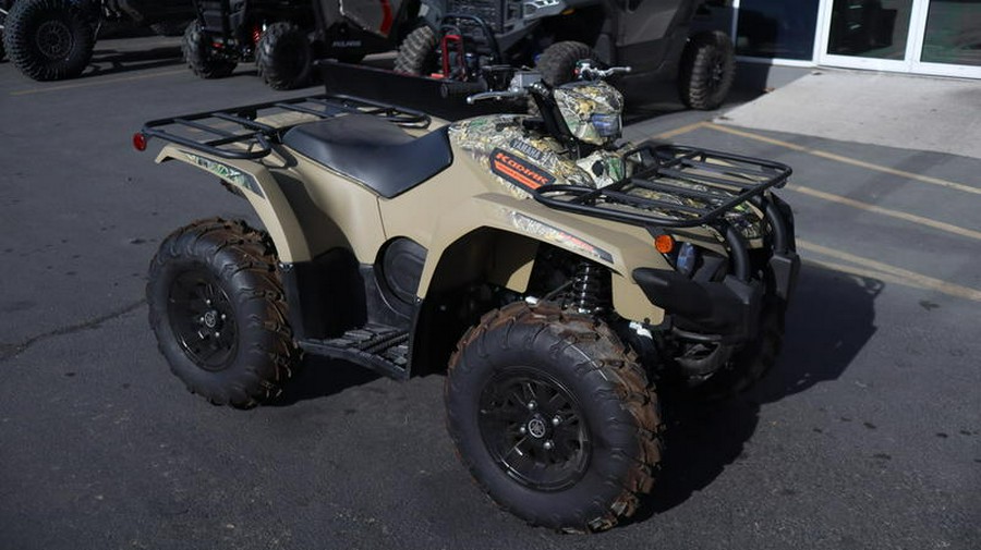 2025 Yamaha Kodiak 450