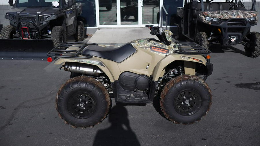 2025 Yamaha Kodiak 450