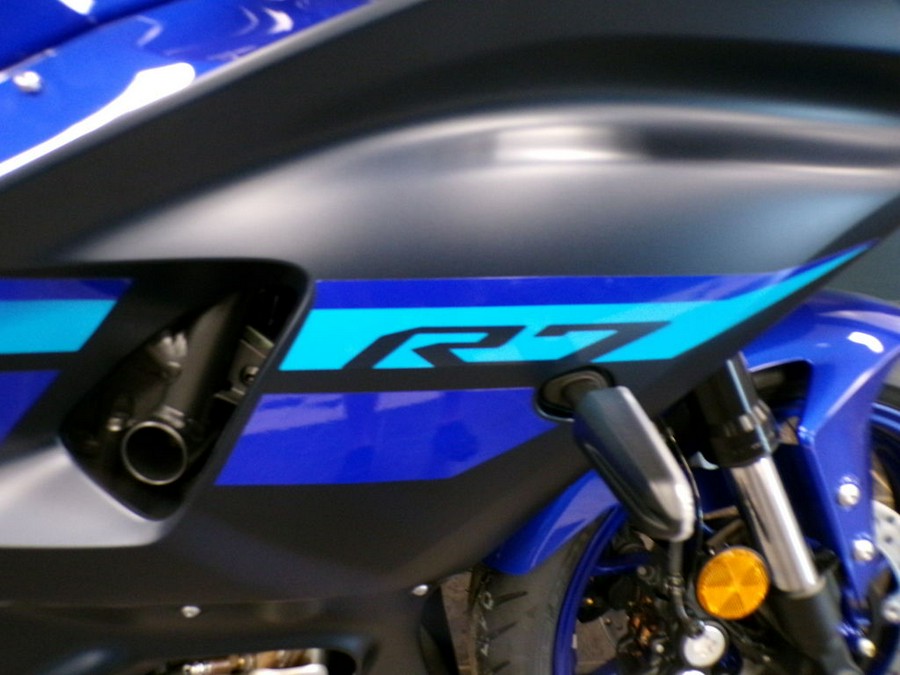 2024 Yamaha YZF-R7