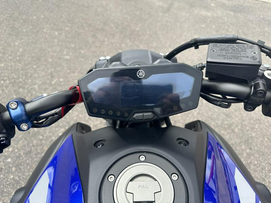 2020 Yamaha MT-07