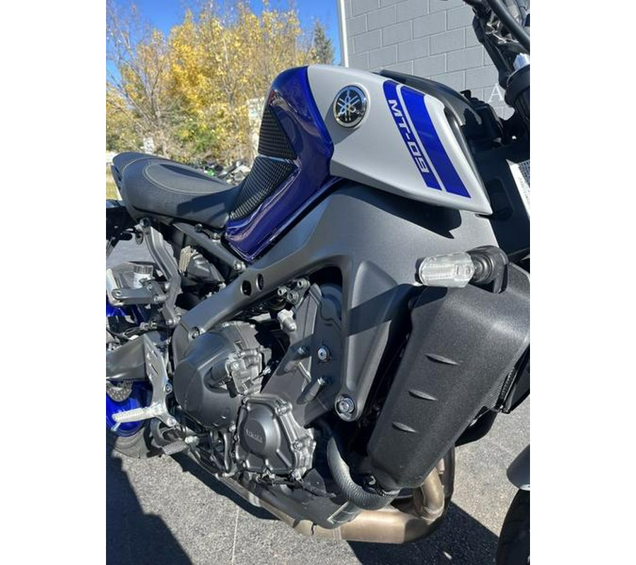2021 Yamaha MT-09