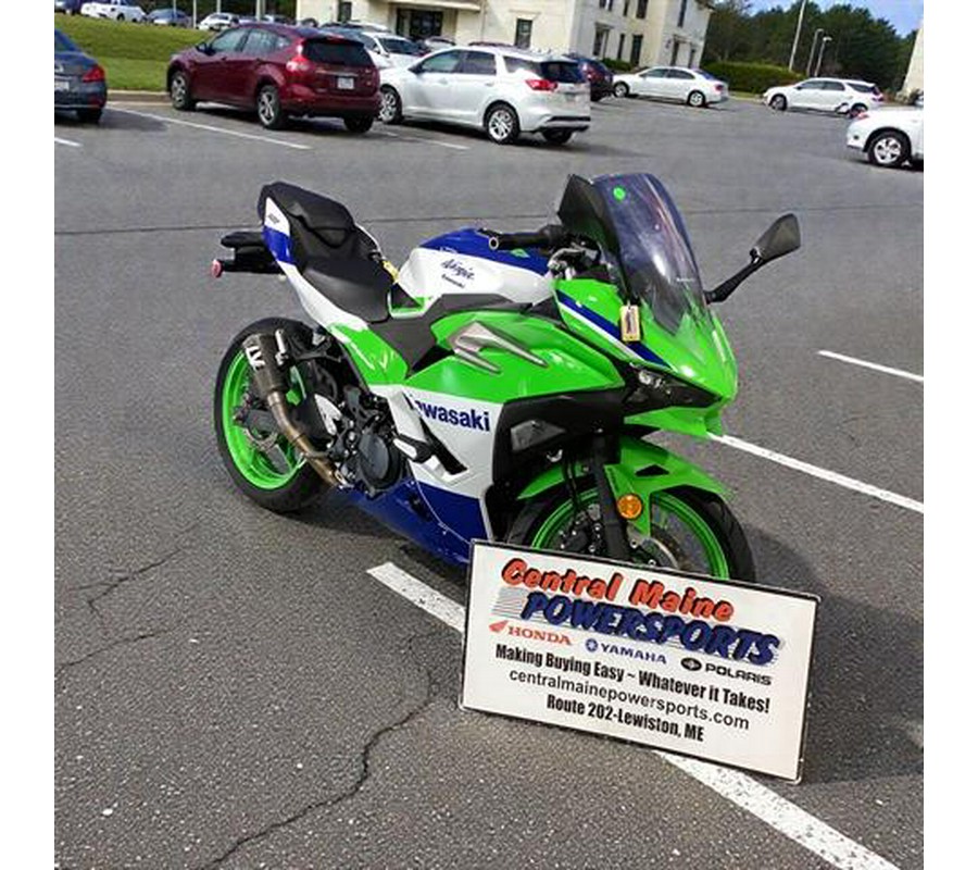 2024 Kawasaki Ninja 500 KRT Edition SE ABS