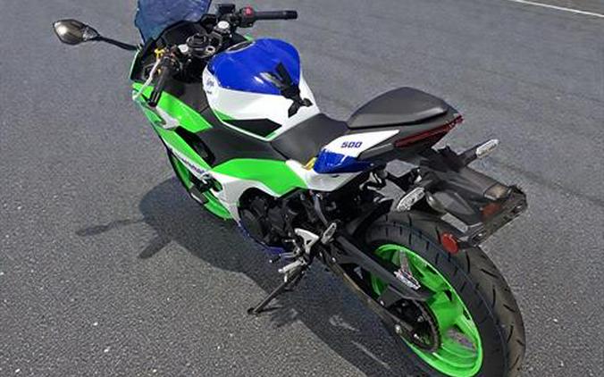 2024 Kawasaki Ninja 500 KRT Edition SE ABS