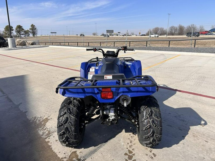 2026 Yamaha Kodiak 450