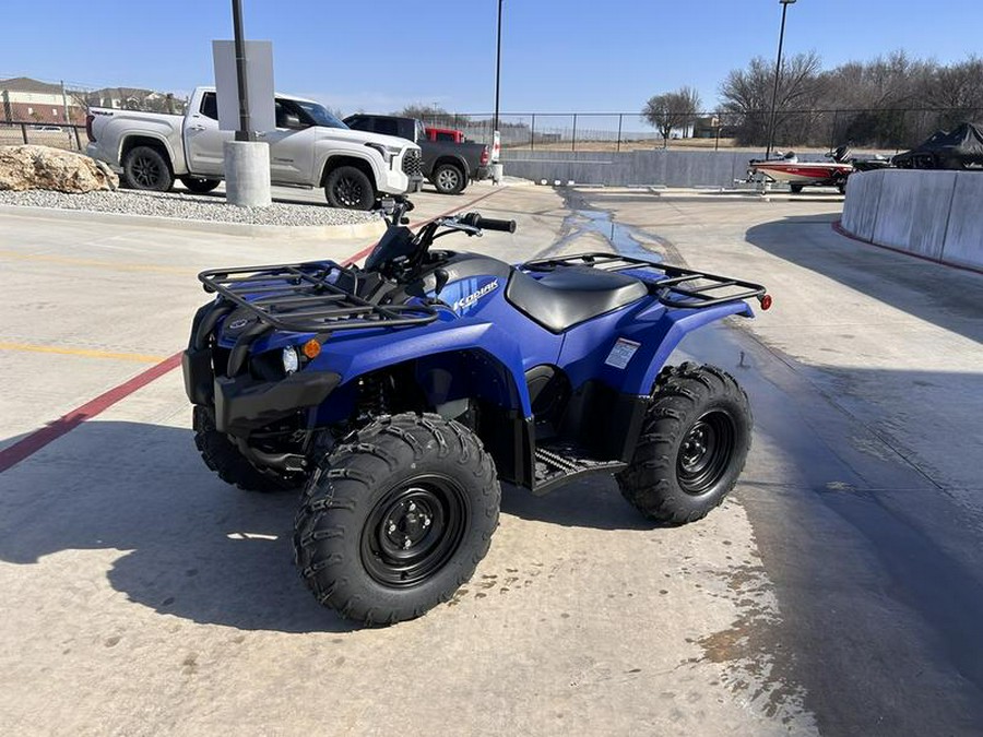 2026 Yamaha Kodiak 450