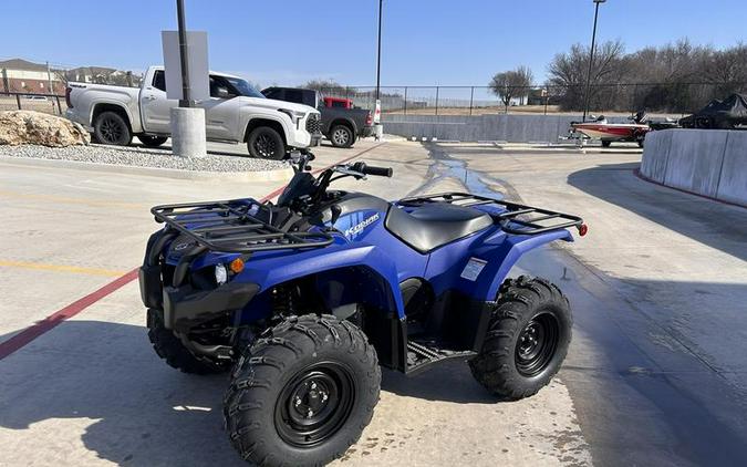 2026 Yamaha Kodiak 450
