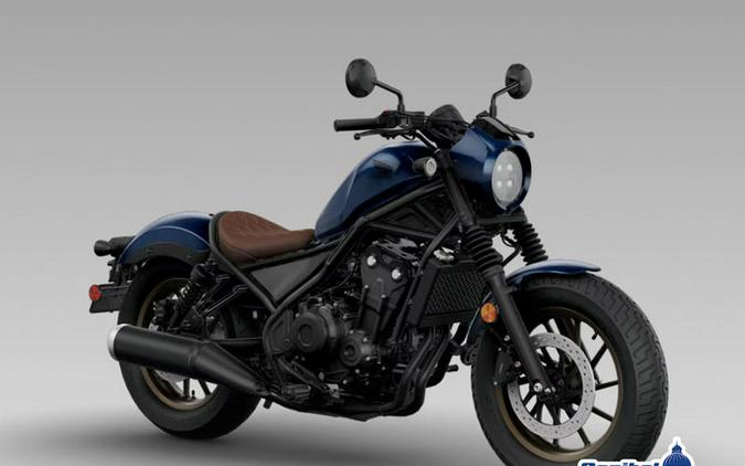 2026 Honda® Rebel 500 SE