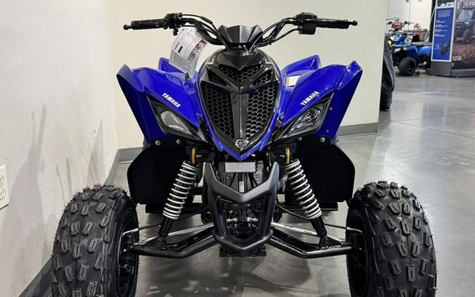 2026 Yamaha Raptor 110