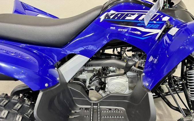 2026 Yamaha Raptor 110