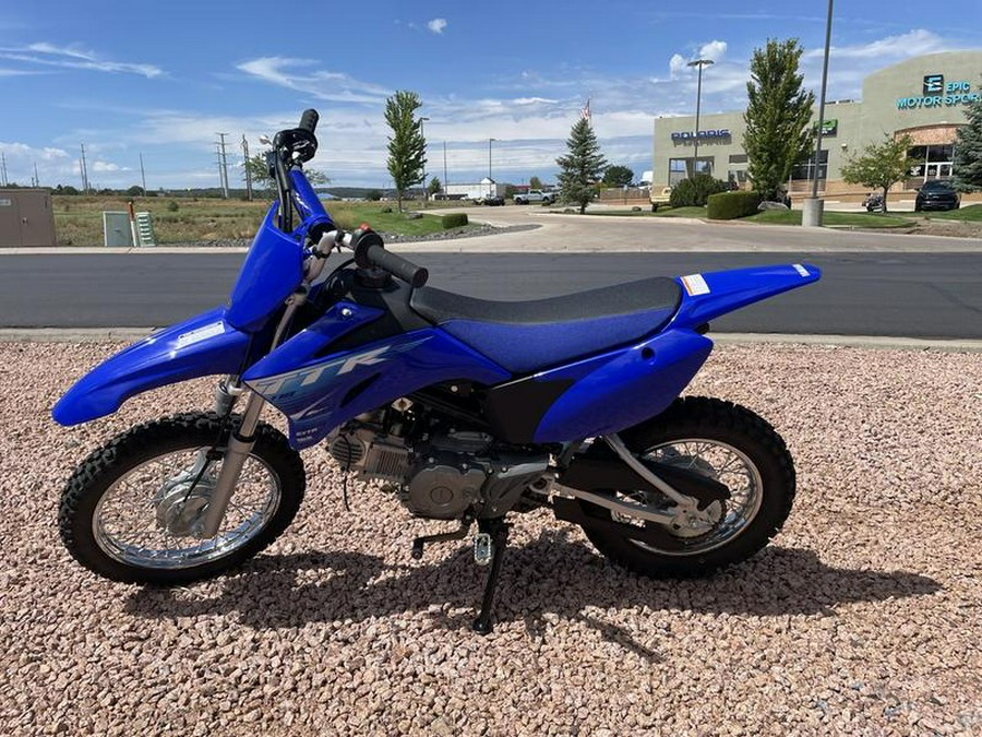 2027 Yamaha TT-R110E