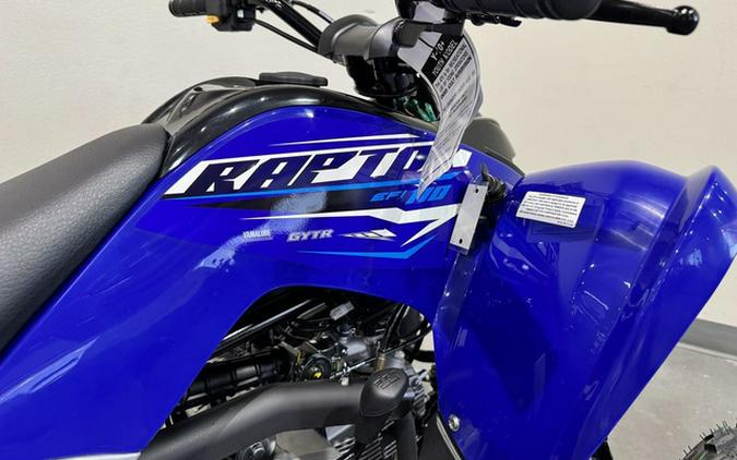 2026 Yamaha Raptor 110