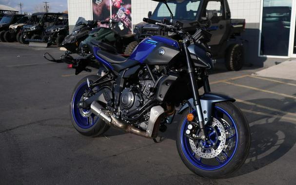 2025 Yamaha MT-07