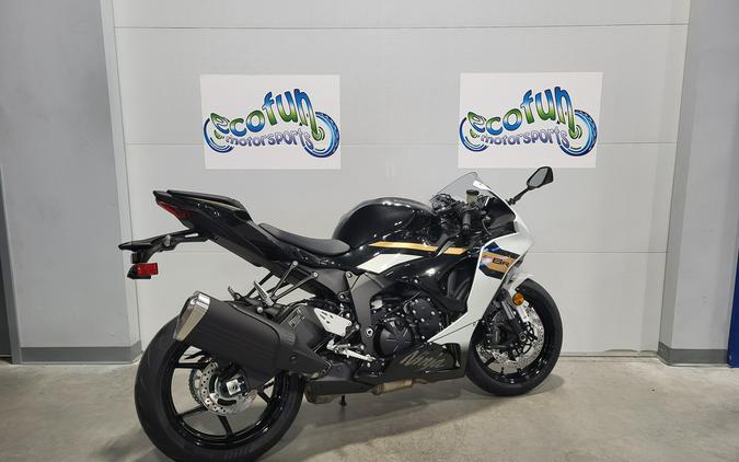 2026 Kawasaki Ninja® ZX™-6R ABS