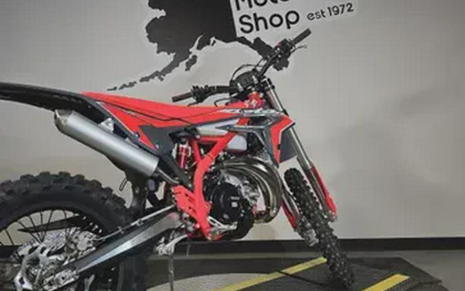 2026 BETA 300 X TRAINER