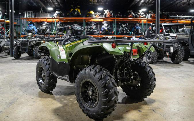 2024 Yamaha Kodiak 700 EPS