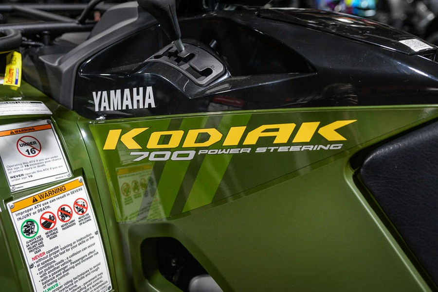 2024 Yamaha Kodiak 700 EPS