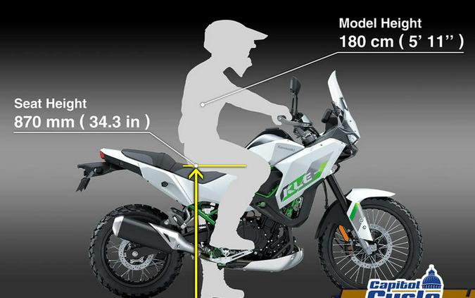 2026 Kawasaki KLE®500 SE ABS