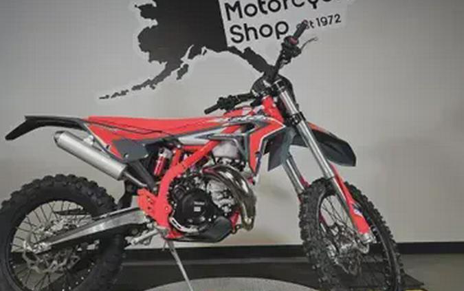 2026 BETA 300 X TRAINER