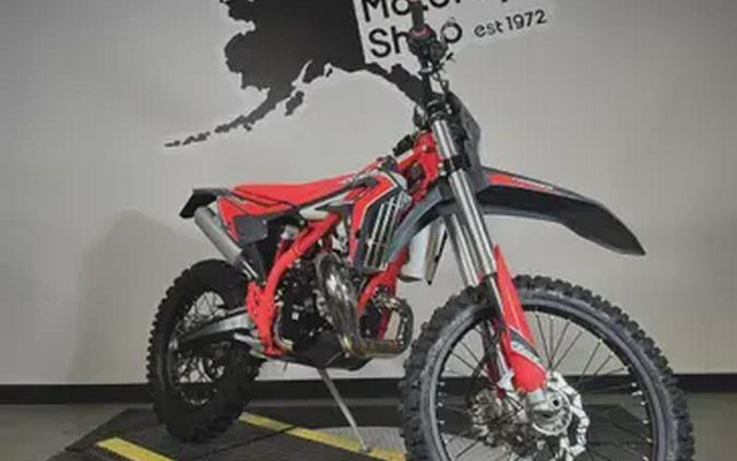 2026 BETA 300 X TRAINER