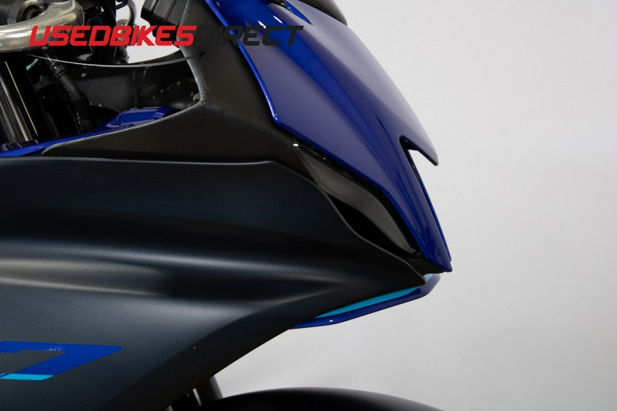 2023 Yamaha YZF-R7 - $10,999.00