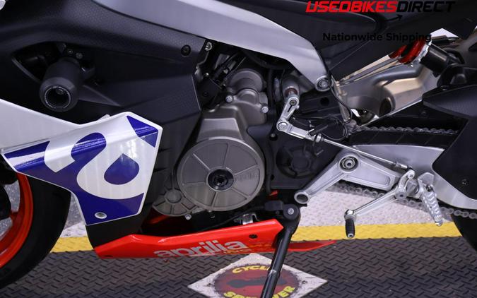 2022 Aprilia RS 660 Limited Edition - $10,299.00