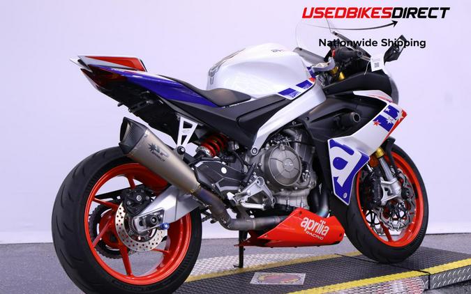 2022 Aprilia RS 660 Limited Edition - $10,299.00