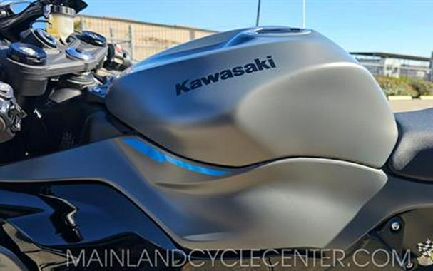 2026 Kawasaki Ninja ZX-6R