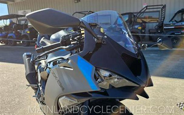 2026 Kawasaki Ninja ZX-6R