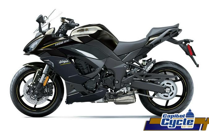 2026 Kawasaki Ninja® 1100SX ABS