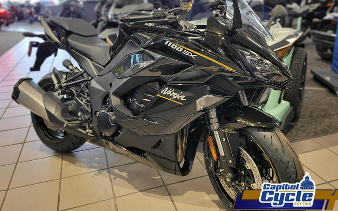2026 Kawasaki Ninja® 1100SX ABS