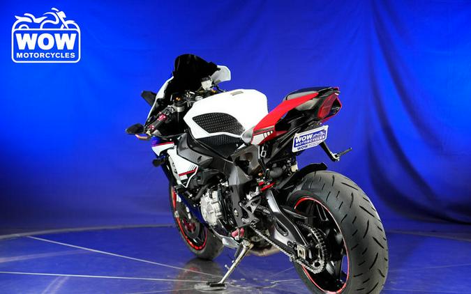 2016 Yamaha YZF R1 S 1000